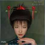 Prae-Neo Rose Hair G3/G8 Daz Prae-Neo Rose Hair G3/G8 Daz