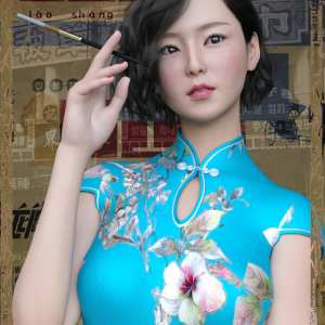 Xiao Bei for Genesis 8 Female Xiao Bei for Genesis 8 Female