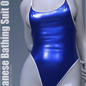 Japanese Bathing Suit 02 Japanese Bathing Suit 02