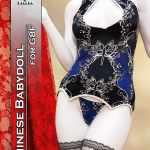 JMR Chinese Babydoll for G8F JMR Chinese Babydoll for G8F