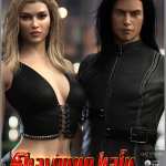Shavonne Hair for Genesis 3 Female(s) and Male(s) Shavonne Hair for Genesis 3 Female(s) and Male(s)