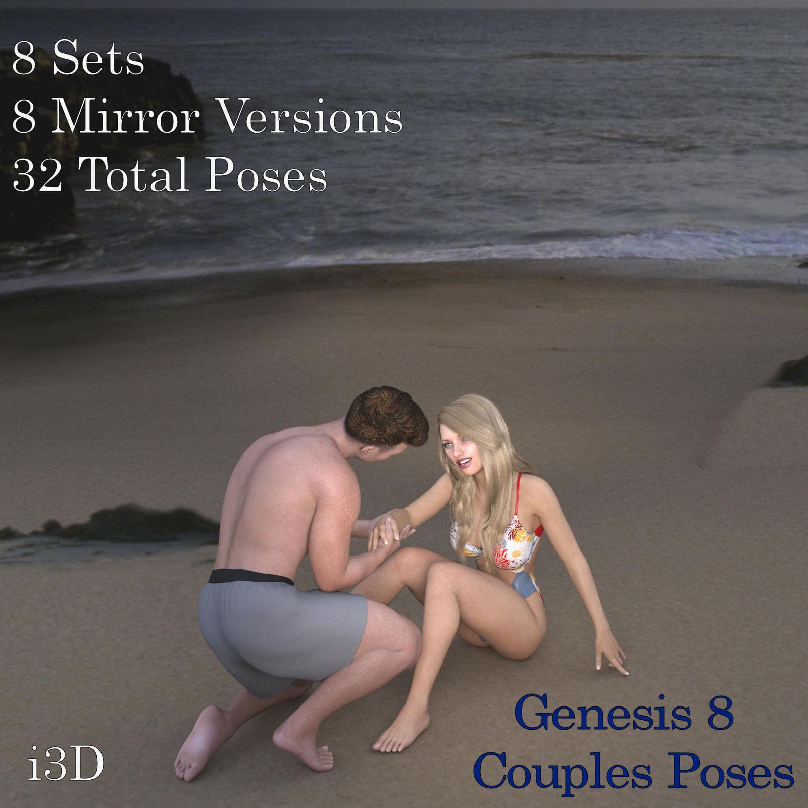 i3D Interactions For Genesis 8 i3D Interactions For Genesis 8