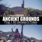 Ancient Grounds and 40 Poses for Genesis 8 and Warrior Couple Ancient Grounds and 40 Poses for Genesis 8 and Warrior Couple