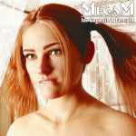MegaM for G8F MegaM for G8F
