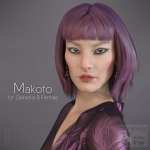 Makoto for Genesis 8 Female Makoto for Genesis 8 Female