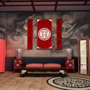 Chinese Room Chinese Room