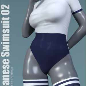 Japanese Swimsuit 02 Japanese Swimsuit 02