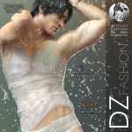 DZ G8M WetZ DZ G8M WetZ