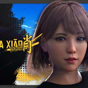 Reina Xiao G8F Reina Xiao G8F