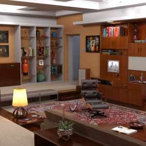 Retro Apartment Retro Apartment