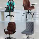 Generations Of Chairs Generations Of Chairs