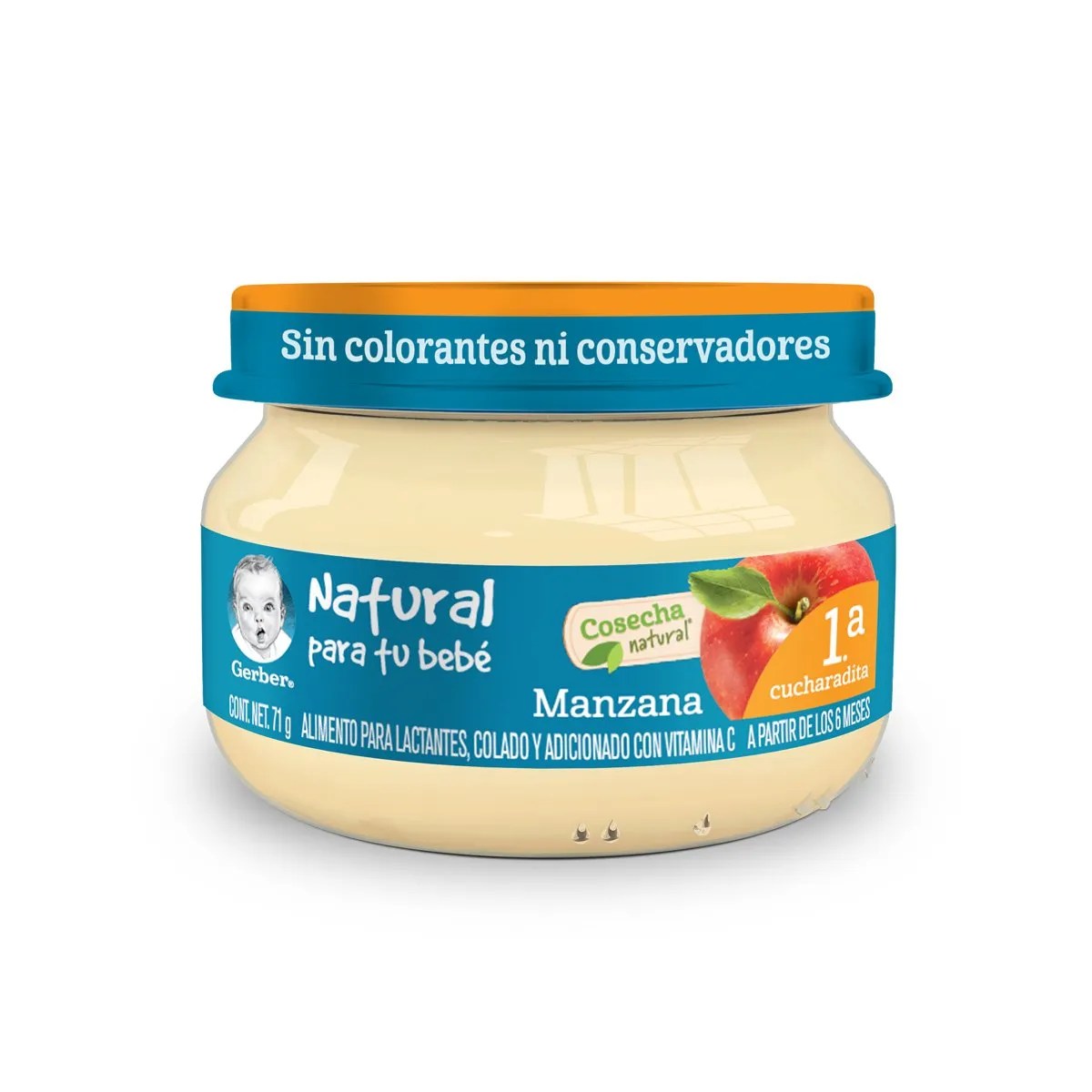 GERBER 1A E PURE MZA 71G