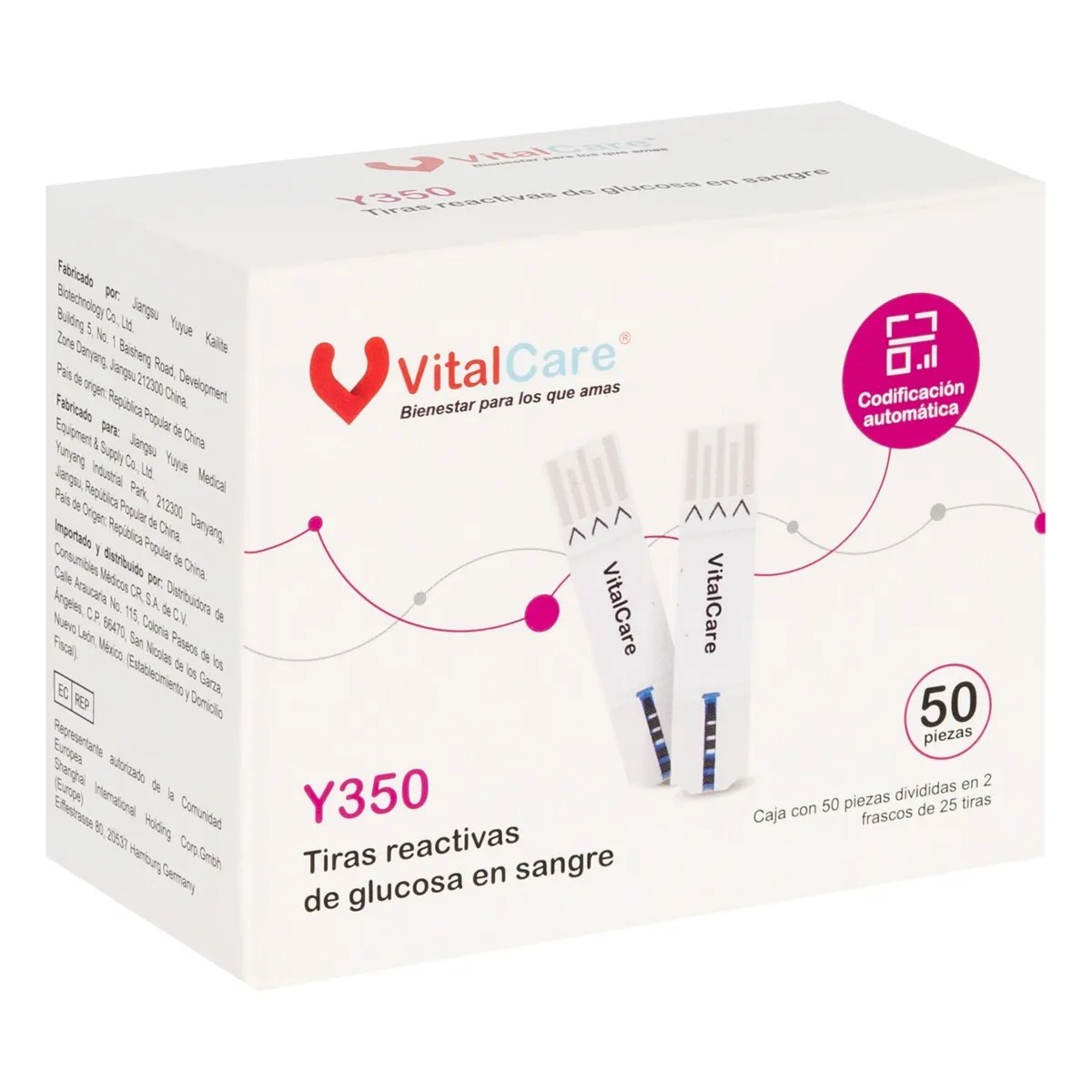 TIRAS REAC VITALCARE Y350 C/50PZ N