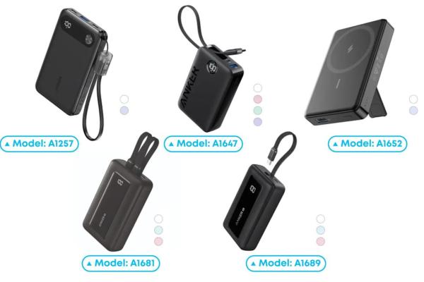 Anker issues another recall for many electric banks that cause safety safety Anker issues another recall for many electric banks that cause safety safety