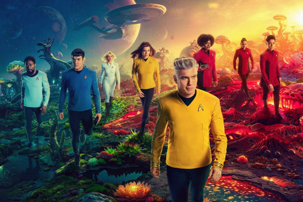 The wonderful new world will return on July 17 The wonderful new world will return on July 17