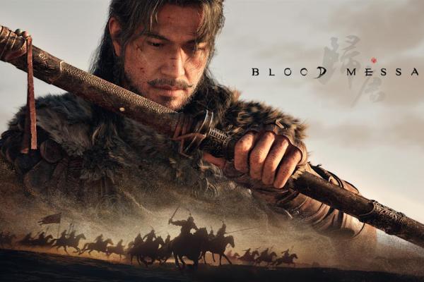 The Chinese Netease company makes a game AAA Action-Adventure called ‘blood message’ The Chinese Netease company makes a game AAA Action-Adventure called ‘blood message’