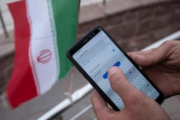 Iran prevents Internet access to prevent Israeli cyberattacks Iran prevents Internet access to prevent Israeli cyberattacks