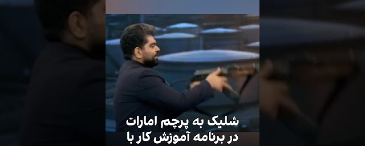 En Iran, le pouvoir alimente un climat de mobilisation guerrière En Iran, le pouvoir alimente un climat de mobilisation guerrière