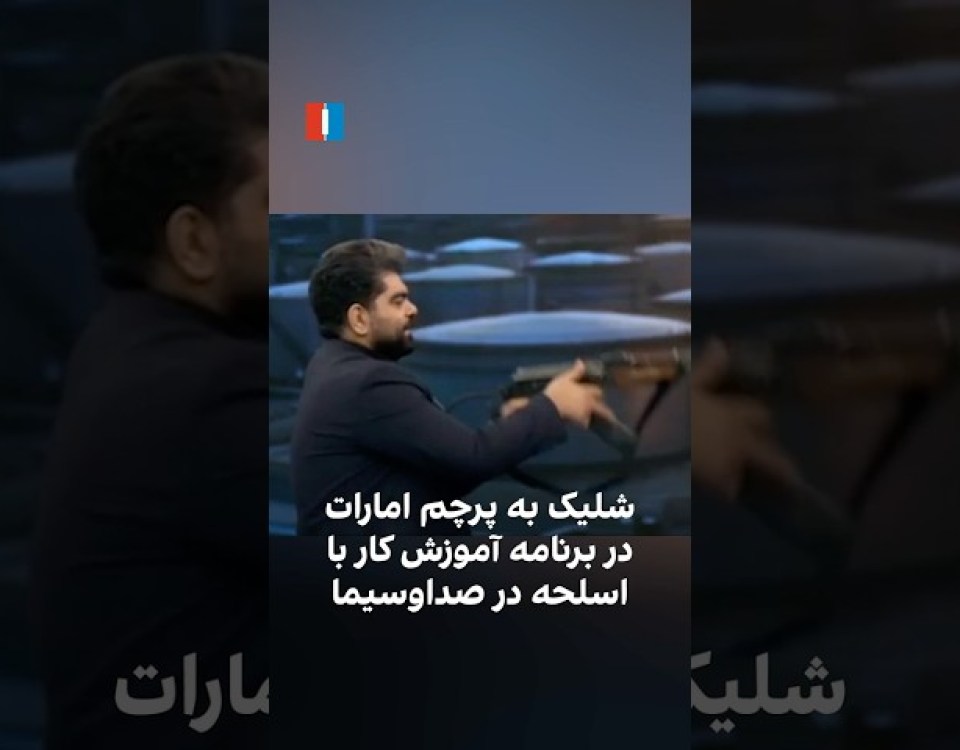 En Iran, le pouvoir alimente un climat de mobilisation guerrière En Iran, le pouvoir alimente un climat de mobilisation guerrière