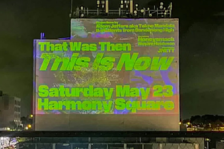 That was then, this is now That was then, this is now