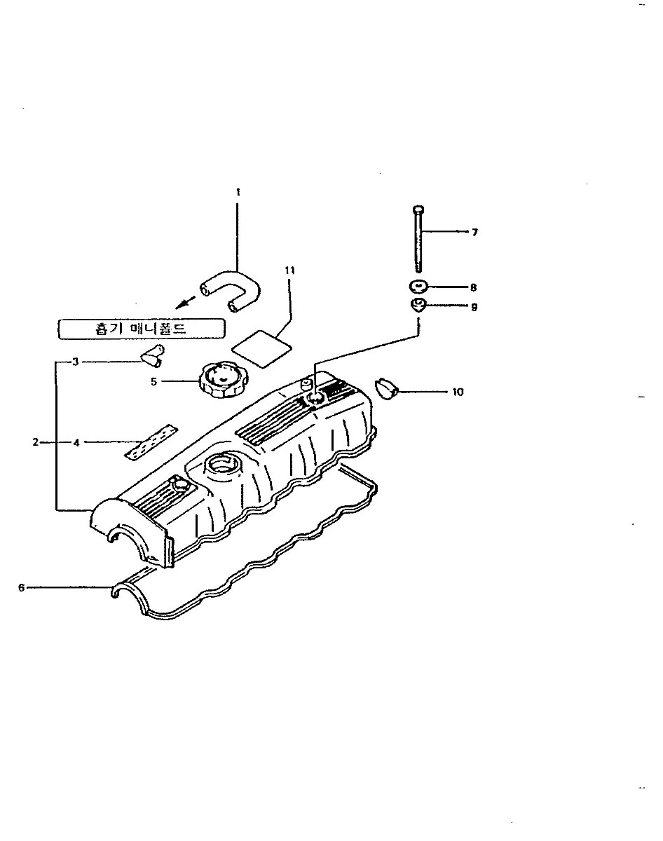 22410-42100 Escavadeira de rodas Hyundai R500W