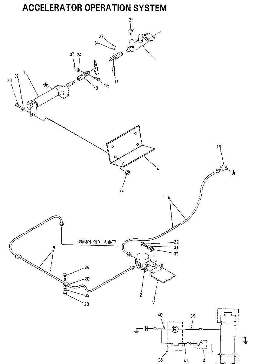 11A2-1000 Guindaste Hyundai HC50E