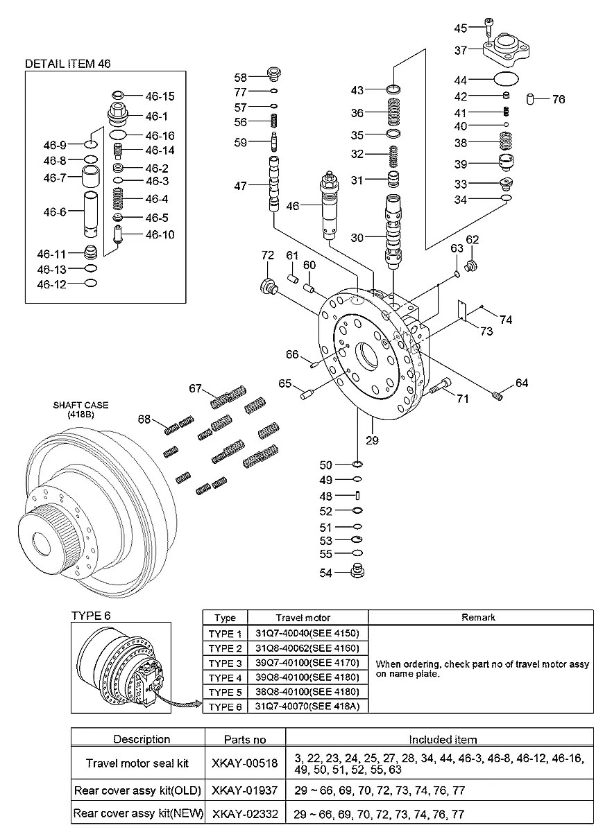 XKAY-00685 Escavadeira de esteiras Hyundai R260LC-9A