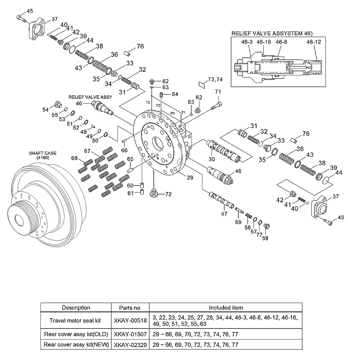 XKAY-02329 Escavadeira de esteiras Hyundai R215LC-7
