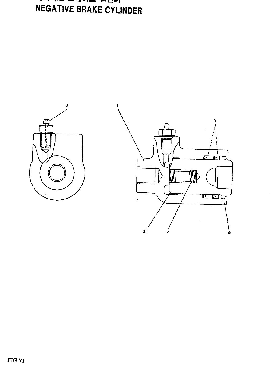 2721-3-160167-1 Guindaste Hyundai HC25E