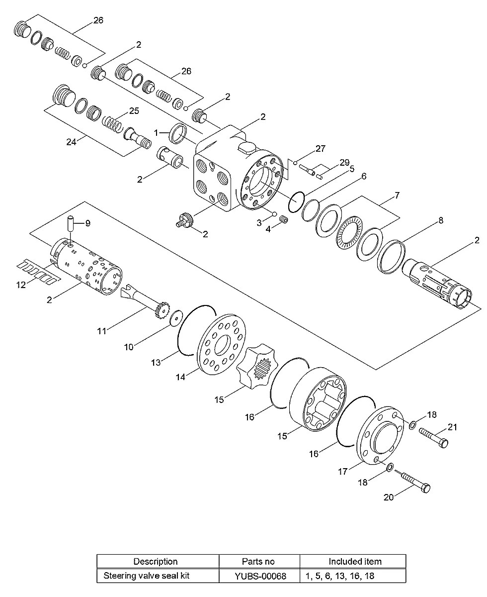 YUBS-00065 Escavadeira de rodas Hyundai R200W-7