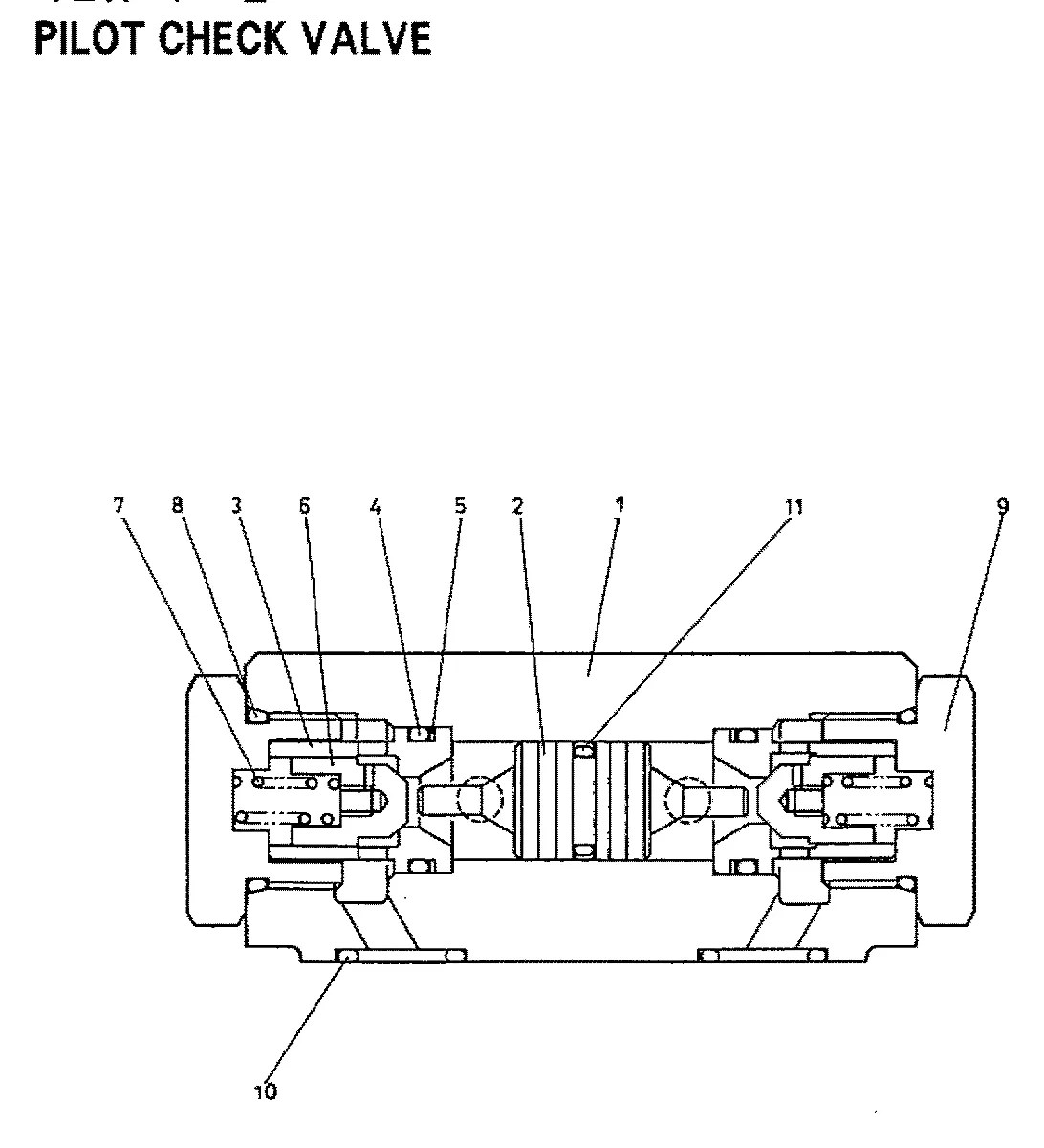 2869-4-157750-1 Guindaste Hyundai HC50E