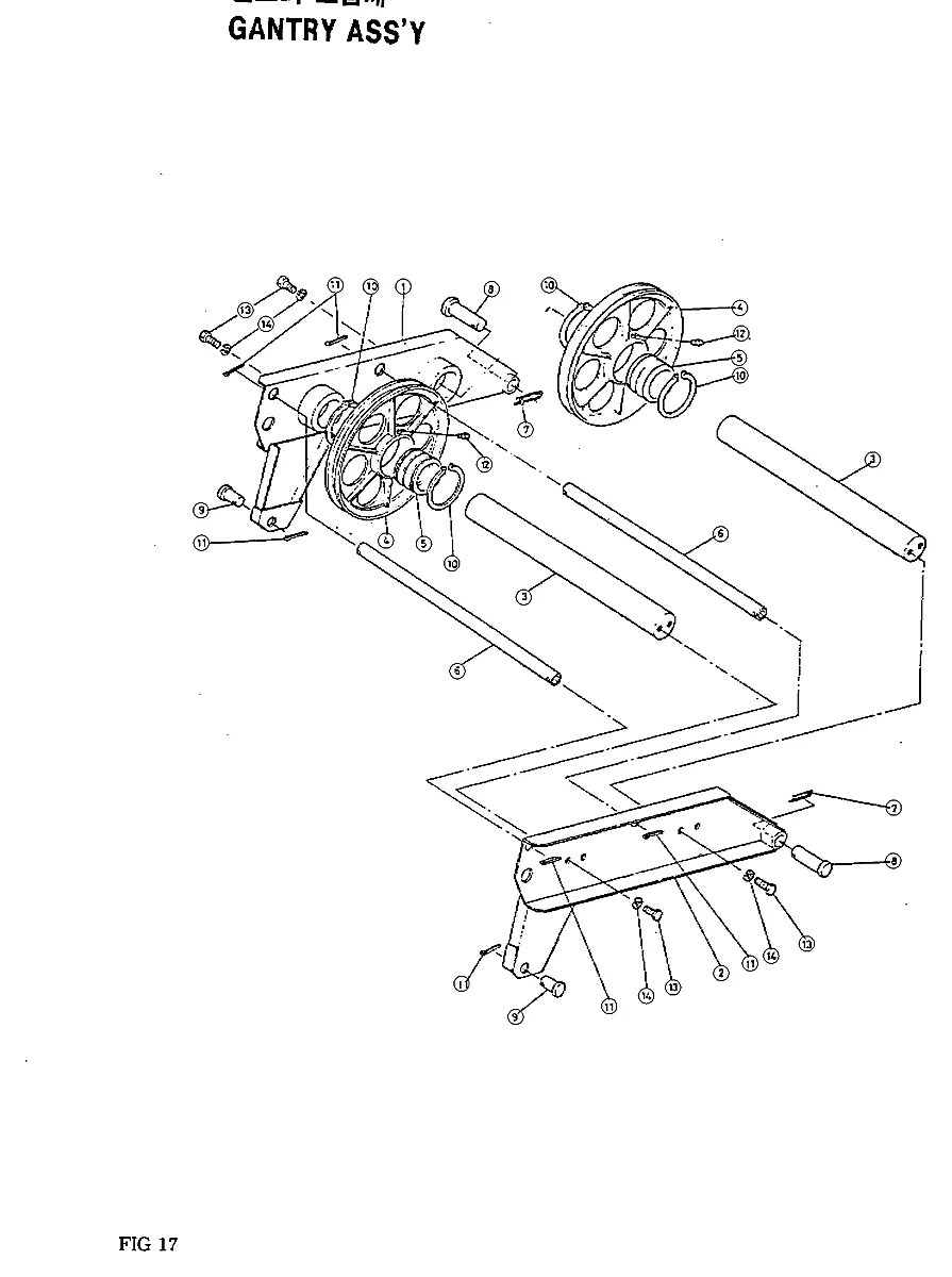 S601-085004 Guindaste Hyundai HC25E