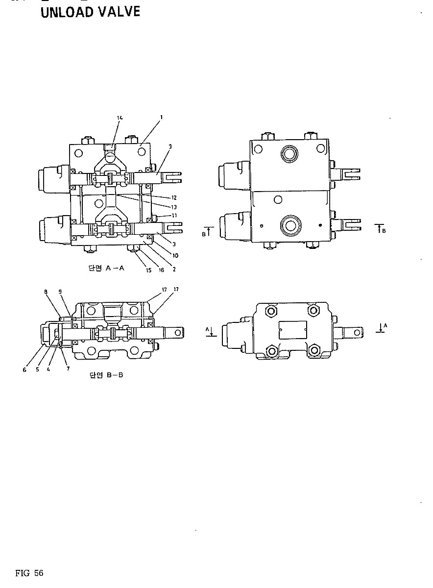 6255-4-134325 Guindaste Hyundai HC50E