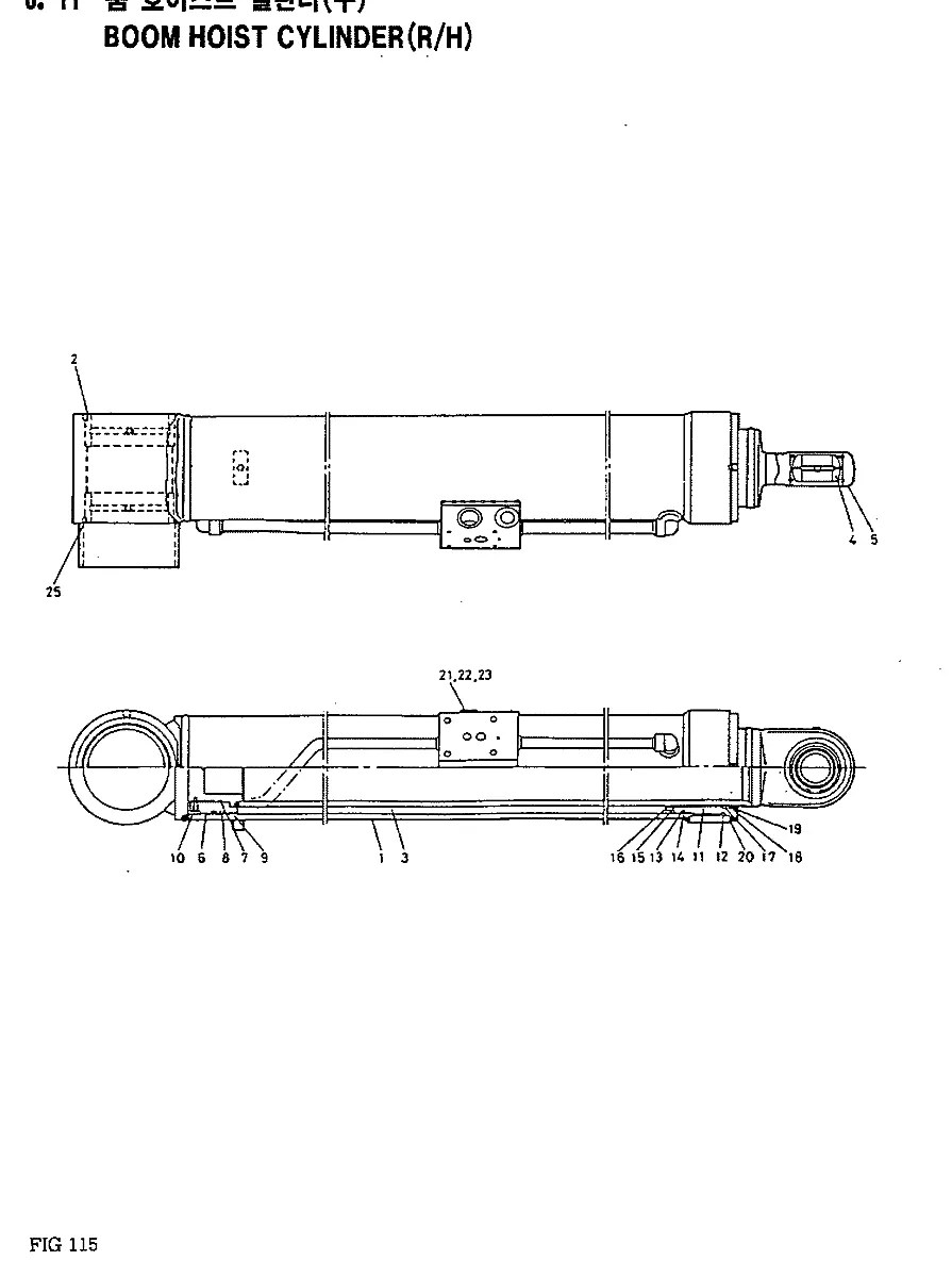 6251-4-12301-18 Guindaste Hyundai HC25E