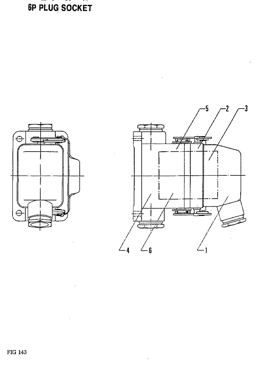 0015116 Guindaste Hyundai HC25E