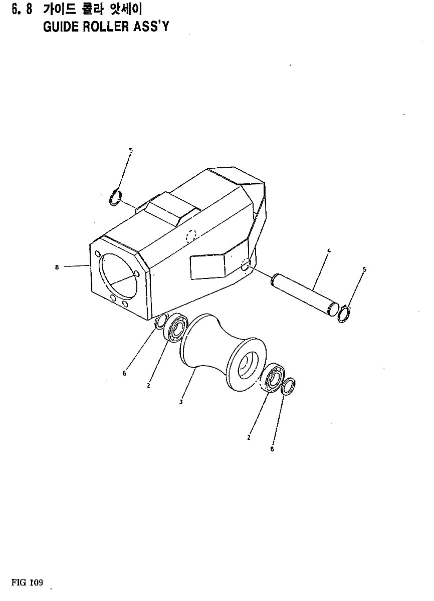 2419T3233D2 Guindaste Hyundai HC25E