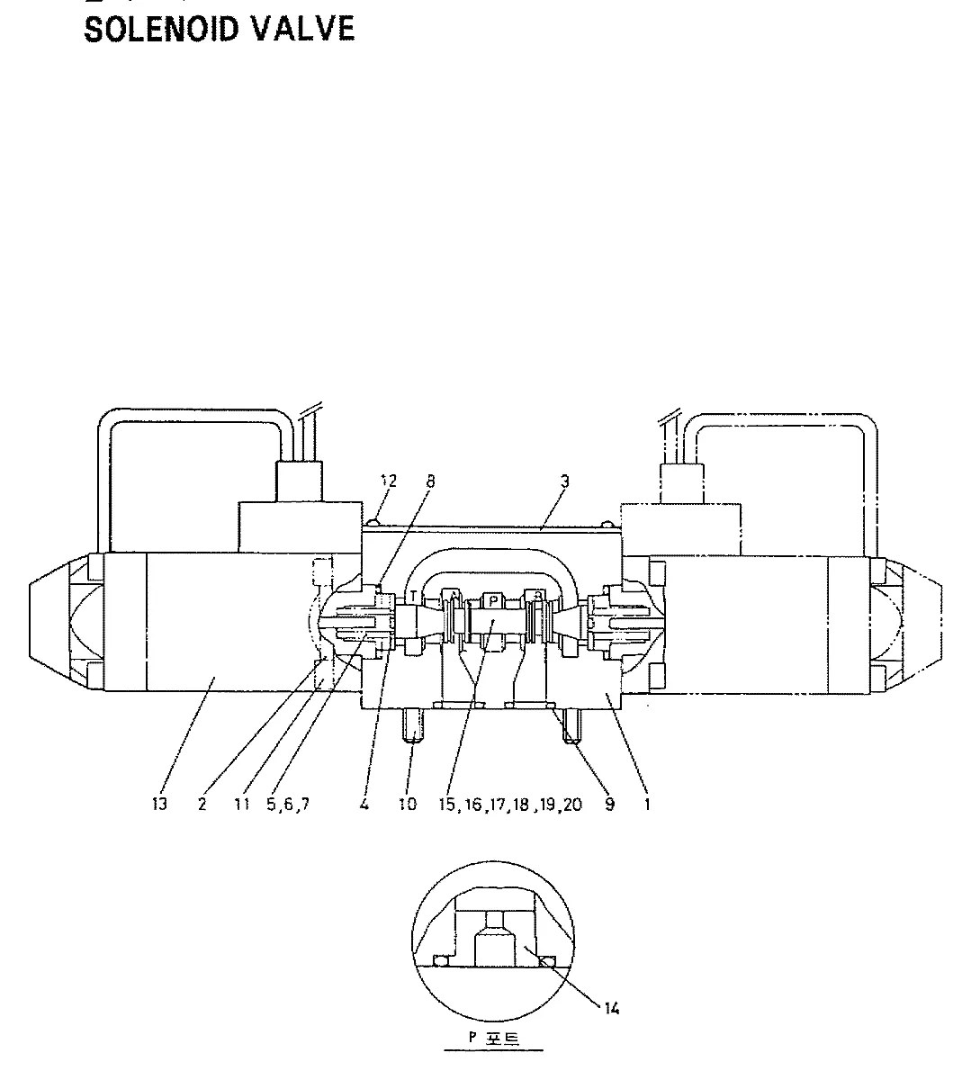 2436U989S12 Guindaste Hyundai HC50E