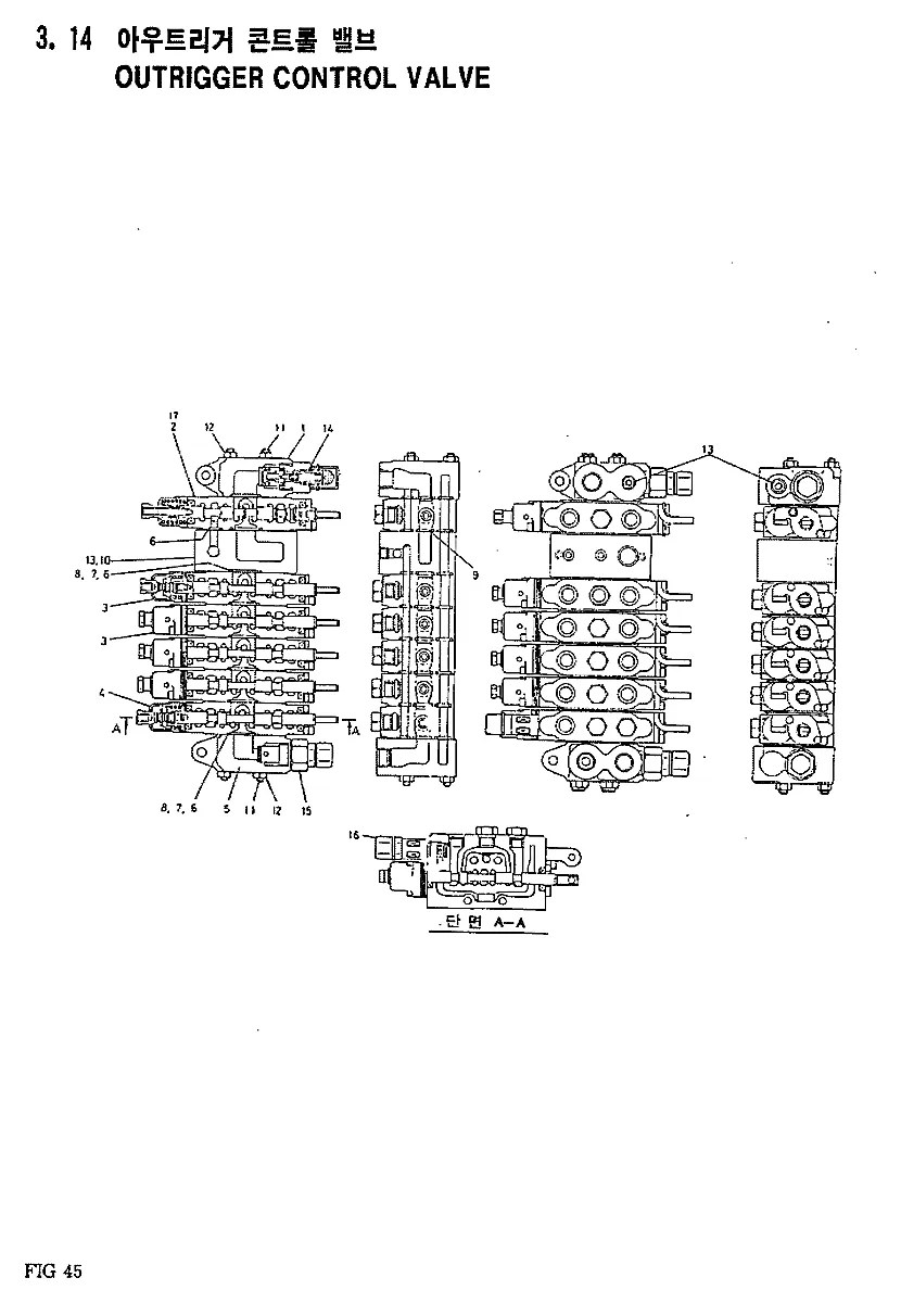2333-2-143398-1 Guindaste Hyundai HC25E