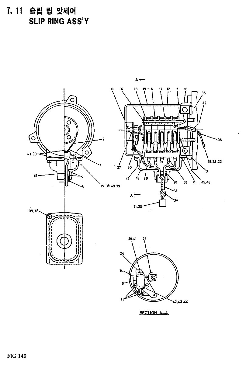 AMP172774-1 Guindaste Hyundai HC25E