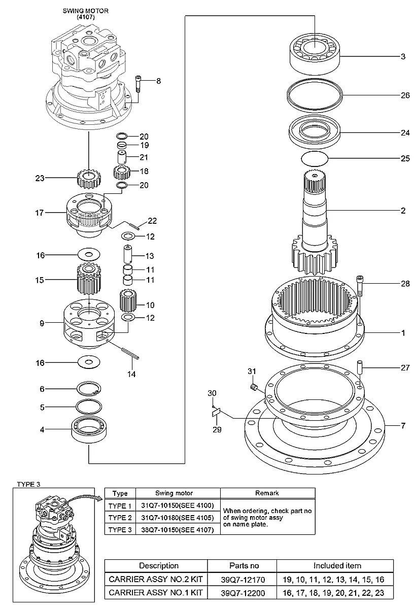 39Q7-12200 Escavadeira de esteiras Hyundai RB260LC-9S