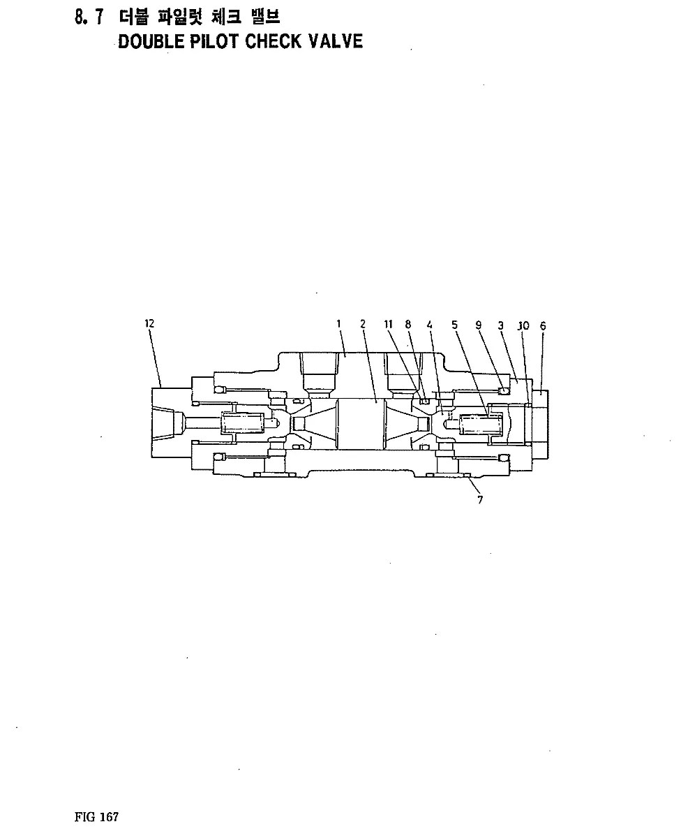 0401-1100160-00 Guindaste Hyundai HC25E