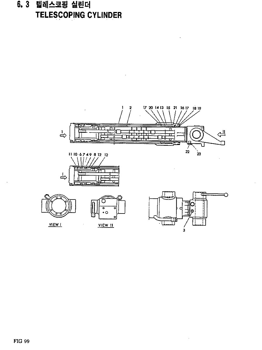 6258-4-133100-2 Guindaste Hyundai HC25E