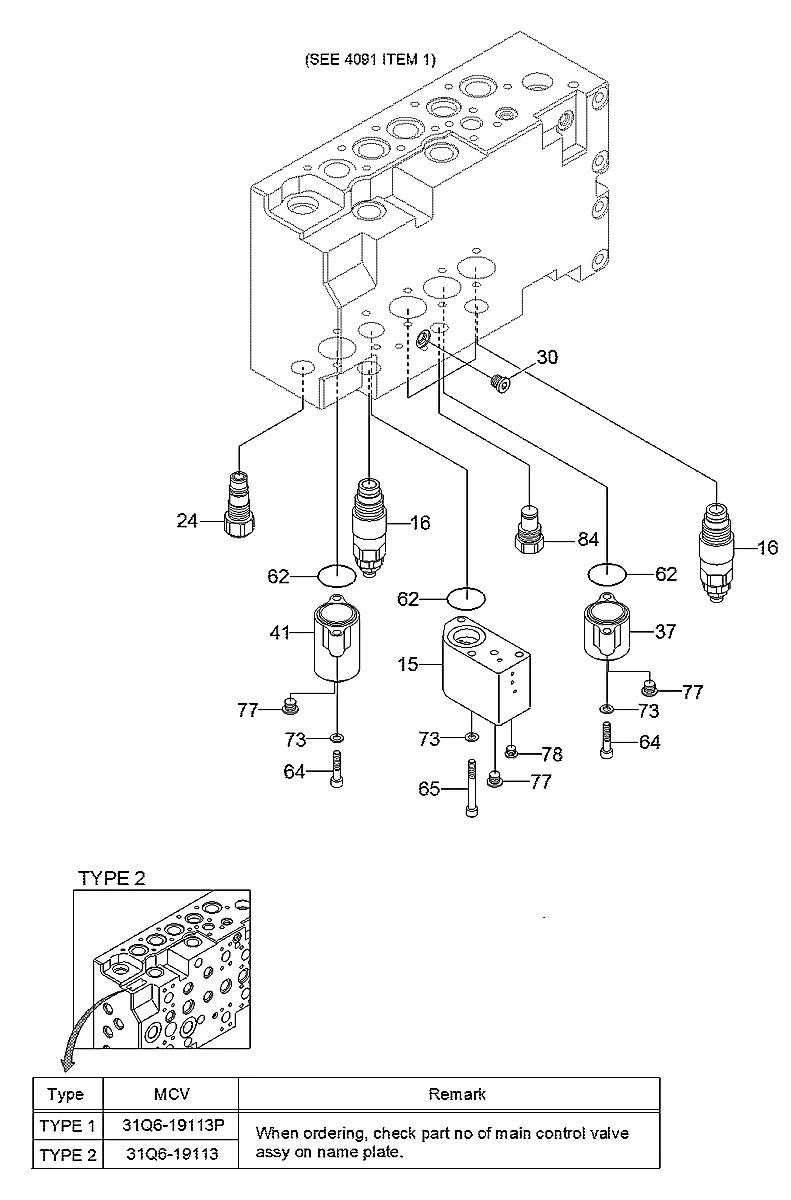 S107-080904 Escavadeira de esteiras Hyundai RD220LC-9