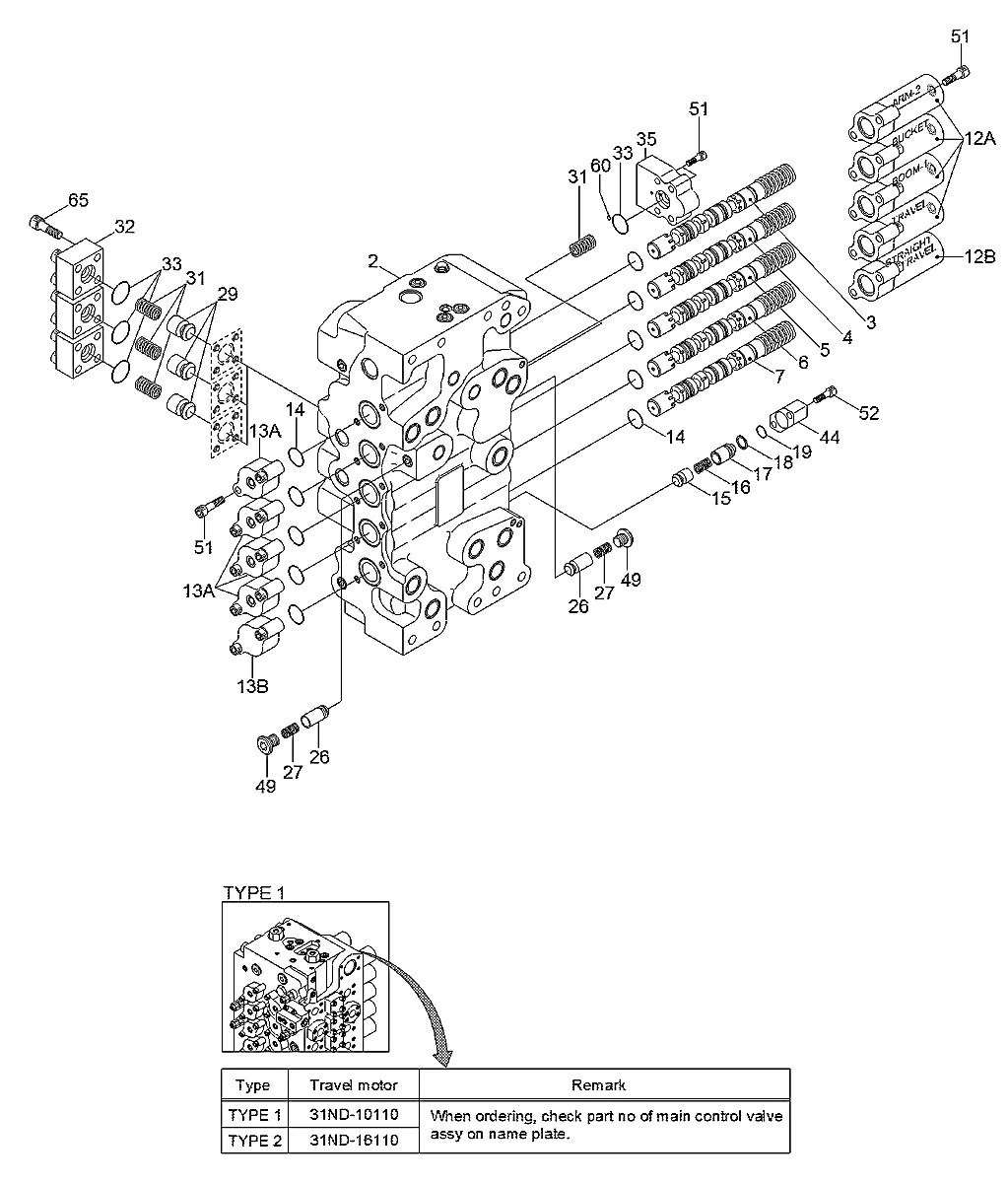 XKAY-01577 Escavadeira de esteiras Hyundai R800-7A