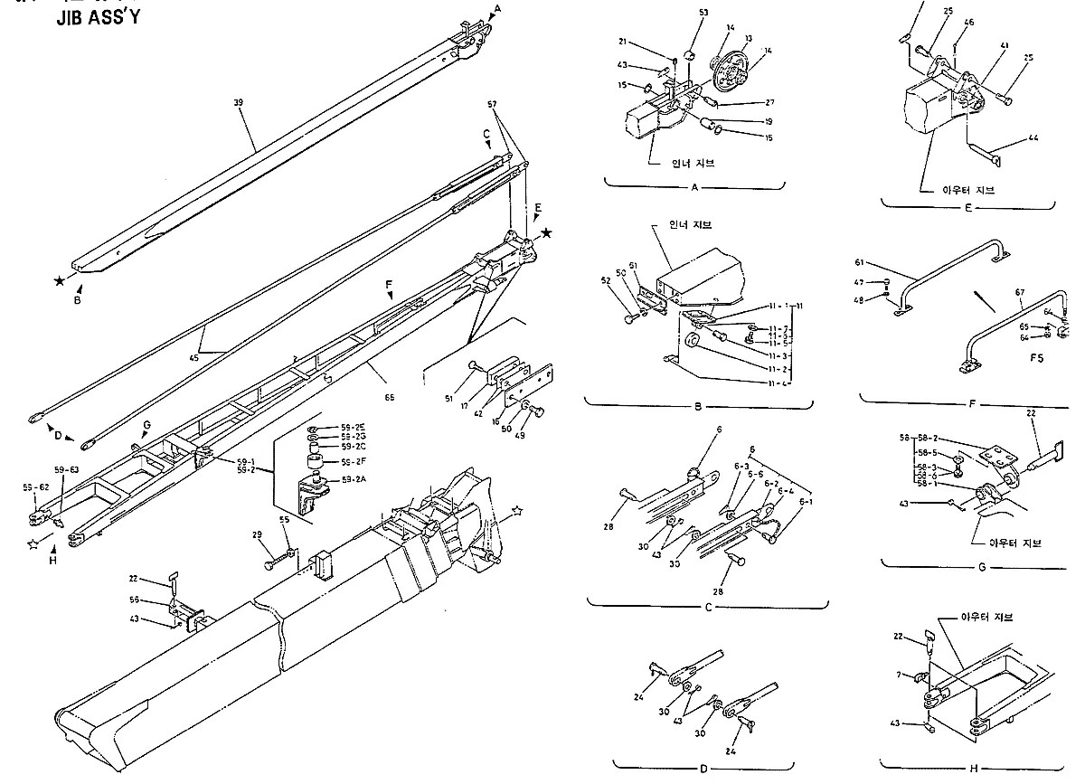 24100P1215F2 Guindaste Hyundai HC50E