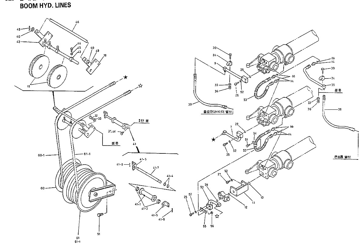 2413P294D1 Guindaste Hyundai HC50E