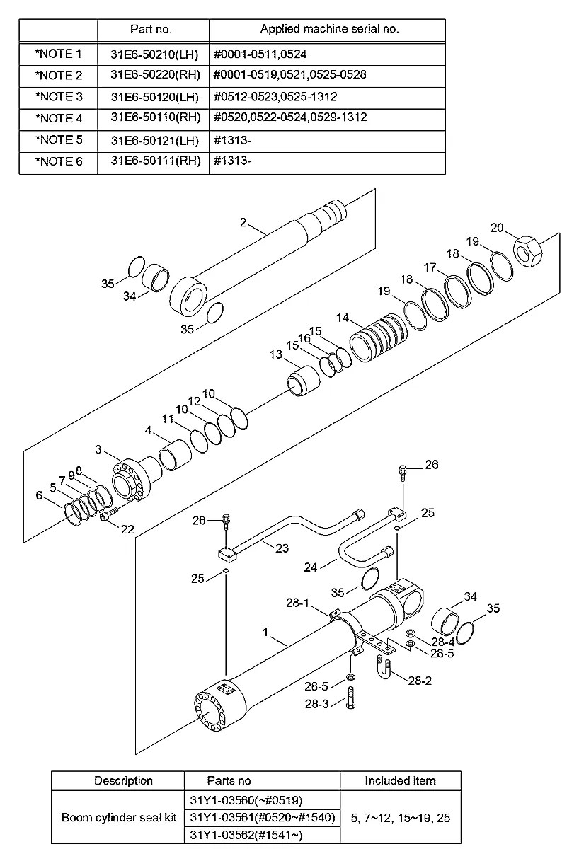 HC016-541-04 Escavadeira de esteiras Hyundai R130LC-3