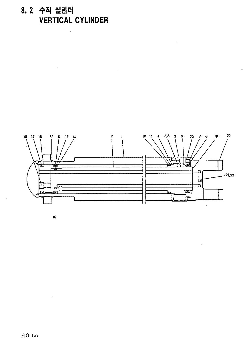 HC276-21 Guindaste Hyundai HC25E