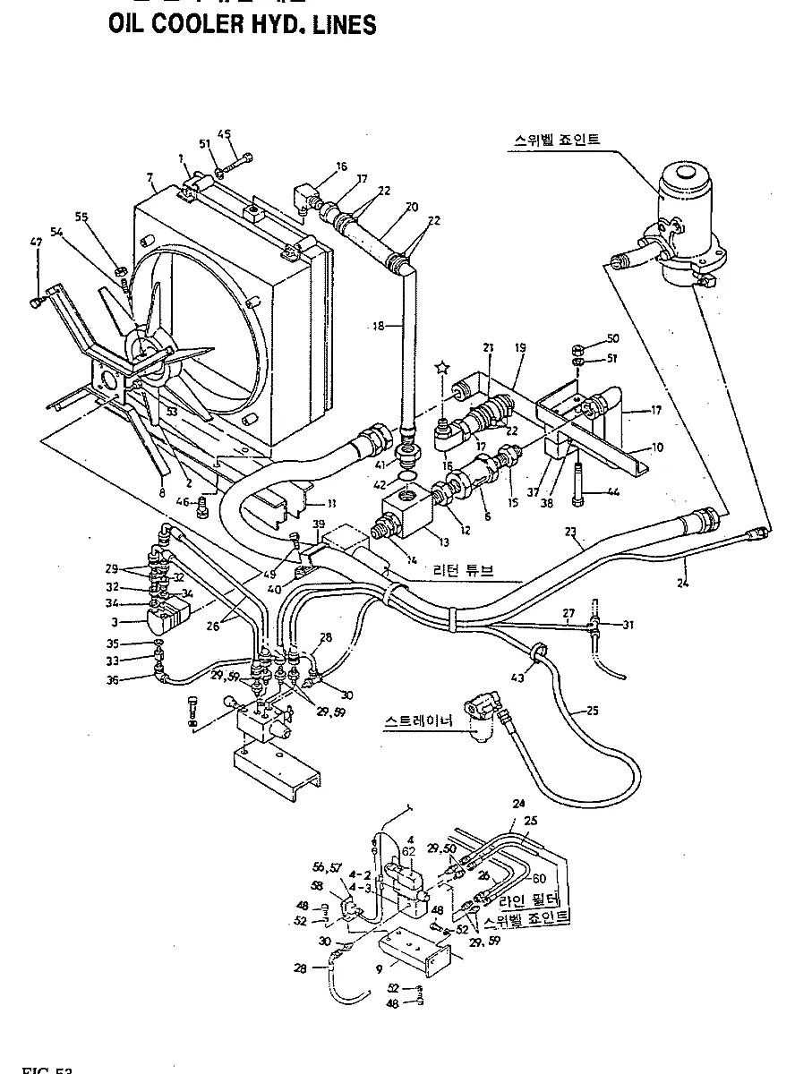 2416P11048 Guindaste Hyundai HC25E