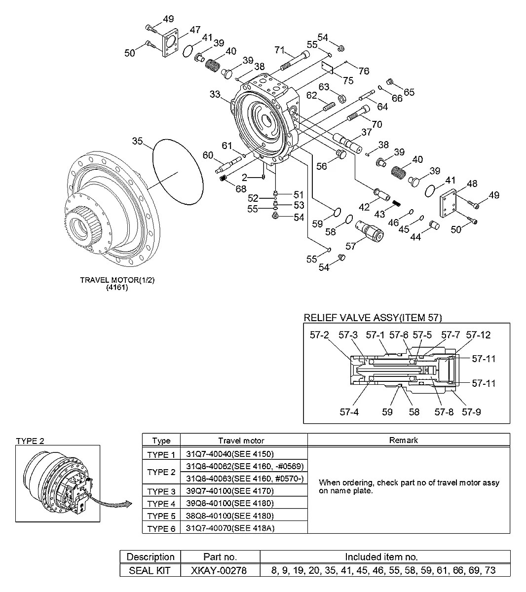 XKAY-02066 Escavadeira de esteiras Hyundai R260LC-9A